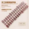 Uñas Postizas Hechas a Mano de Mariposa con Pedrería, Arte de Uñas Degradado, Piezas de Uñas Pre-Hechas, Uñas Postizas, Piezas de Uñas Postizas Populares de Xiaohongshu
