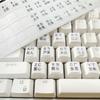 Adhesivo universal para teclado de portátil, adhesivo esmerilado para teclado árabe, francés, inglés, japonés, alemán y coreano.
