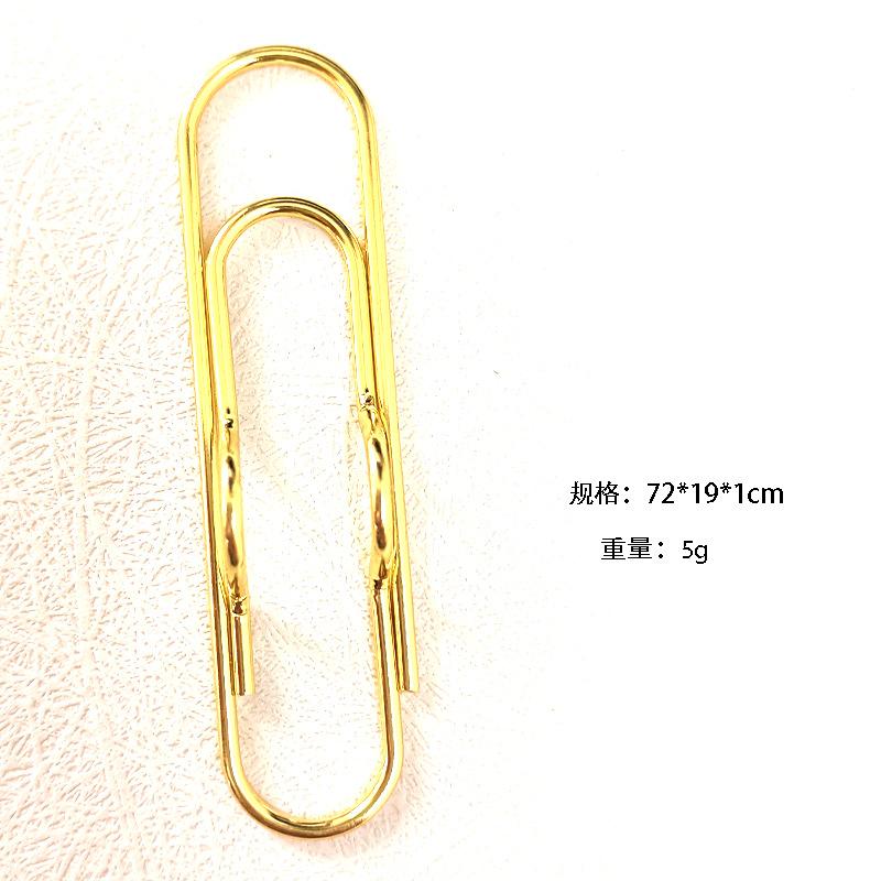 彩色笔夹