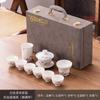 Juego de té de cerámica, juego de té blanco de porcelana ru de 10 piezas, juego de té mate para oficina en casa, regalos de empresa, juego de té de kung fu