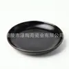 *Nuevo Set Negro Mate*Estilo Escandinavo*Set de 4 Piezas*Set de Taza y Plato de Cerámica*Alta Gama Estilo Escandinavo