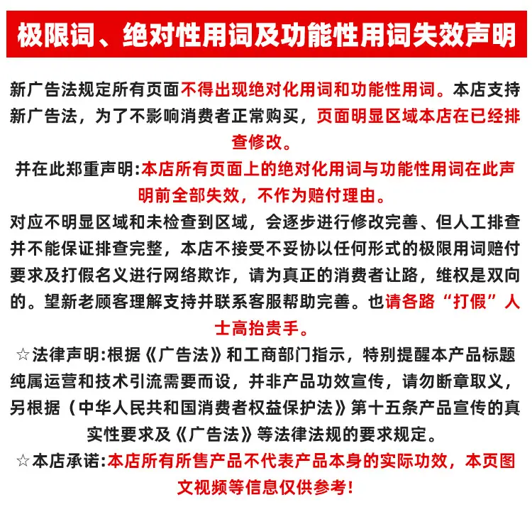 超高分子量聚乙烯板_15.jpg