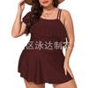Traje de baño dividido de talla grande con falda transfronteriza de Amazon europea y americana 2024, bikini con volantes de un solo hombro de color sólido para mujer