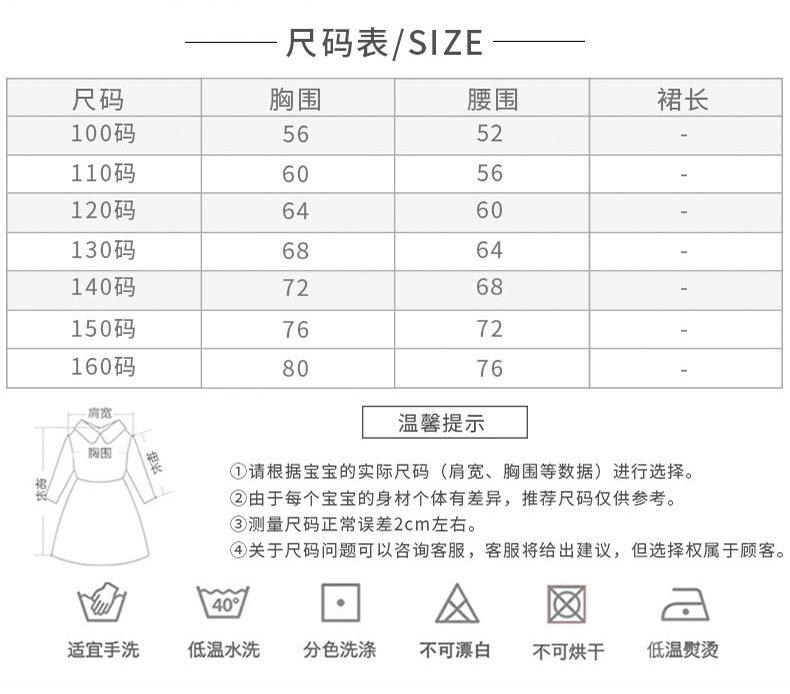 O1CN01x72B8u1wsl6YeIql6_!!4014