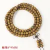 Pulsera de sándalo verde sudamericano al por mayor de fábrica 108 cuentas Sándalo sagrado hombres y mujeres joyería de madera de sándalo rosario