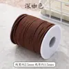 Cordón de Terciopelo Coreano Gamuzado 5 Metros Material Hecho a Mano Pulsera Collar Línea de Tejer Cuerda diy Accesorios para Joyería Suministros