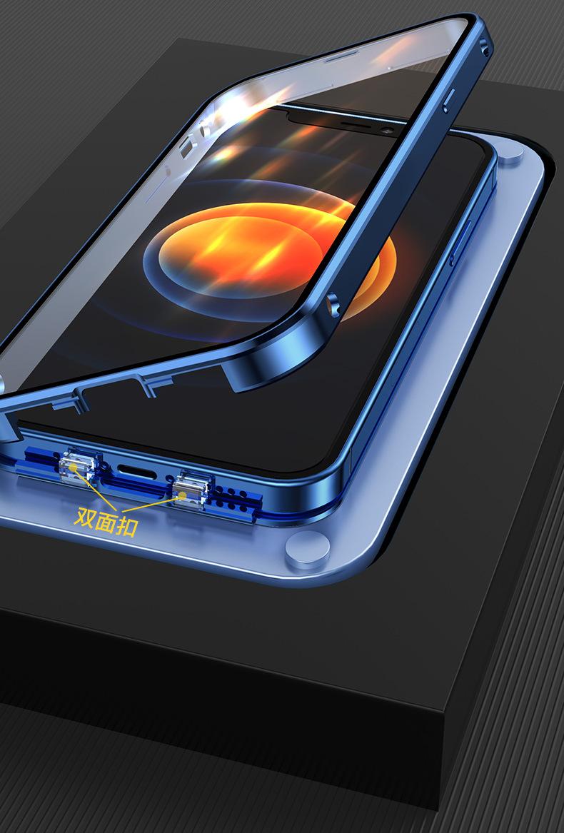 适用苹果12万磁王双面扣iphone11promax玻璃新金属全包手机壳mini
