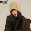 Gorro cálido versátil coreano de circunferencia de cabeza grande con protección para los oídos, cortavientos de alta gama para mujer, turbante casual de otoño e invierno, gorro para el frío