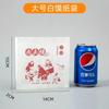 Bolsa de papel desechable para deliciosos bollos de carne, bolsa de papel a prueba de aceite para refrigerios, bolsa de mano para envasar alimentos para pasteles, bolsa comercial