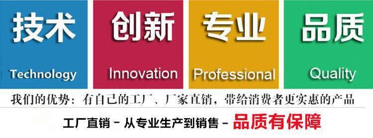 QQ图片20190418145112