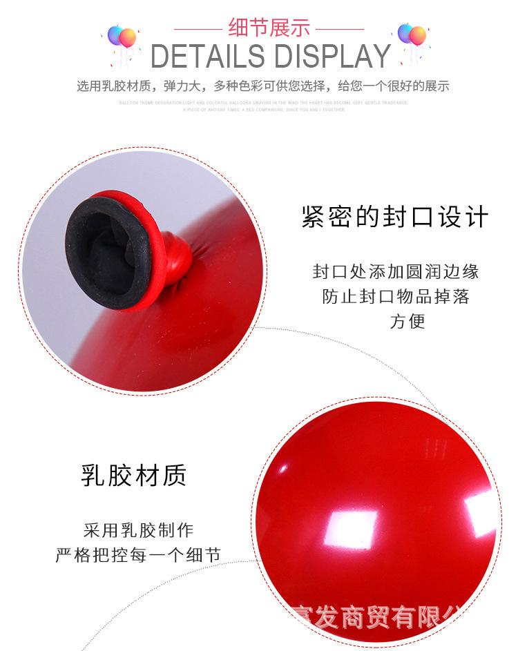 详情_07.jpg