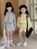 Yuyu Princess Falda Corta Irregular Estilo Coreano Nuevo de Primavera para Niñas Falda Wei con Abertura Personalizada