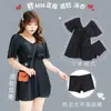Trajes de Baño Transfronterizos Tallas Grandes Nuevos para Mamás, Adelgazantes y que Ocultan el Vientre, Traje de Baño Conservador de Dos Piezas para Aguas Termales