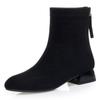 Botas Curtas Elásticas Forradas com Lã de Salto Médio para Outono Inicial e Primavera para Mulheres, Novas Botas de Cano Médio em Couro Macio com Salto Grosso Slim para Outono e Inverno de 2026