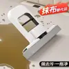 Mini Mopa Plegable, Mopa Esponja de Escritorio Manos Libres, Nuevo Modelo para el Hogar, Mopa Absorbente y quitamanchas