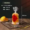 Bolsa transparente autosellante pura hecha a mano bolsa de empaque para galleta de copo de nieve máquina sellada bolsa para empaque de galleta pan rebanada tostada
