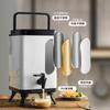 Barril comercial de gran capacidad para conservación de calor, acero inoxidable, conservación en frío, puesto, cuadrado, para té con leche, para sopa, agua caliente, té, agua hirviendo, leche de soya