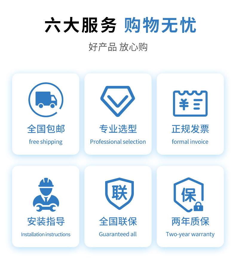 详情页_26