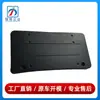 1668852881 Es Adecuado para Mercedes-Benz Clase Gls W166 Base de Matrícula Delantera Soporte Fijo de Conversión Marco de Matrícula