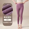 Leggings Femininas para Roupa Externa, Outono/Inverno Finas de Cintura Alta Elásticas Tamanho Plus Skinny Modeladoras Pantalonas Cropped, Quentes DeRong Calças de Outono