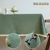Toalha de Mesa Levemente Luxuosa à Prova d'Água e Óleo, Sem Lavagem, Cor Americana de Alta Qualidade, Imitação de Algodão e Linho, Tecido para Toalha de Mesa de Mesa de Jantar Retangular, Mesa de Centro