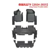 Alfombrillas de piso para coche TPE de calidad de exportación de 3.5 MM, personalizadas para todo tipo de clima, para Chery Fulwin T9