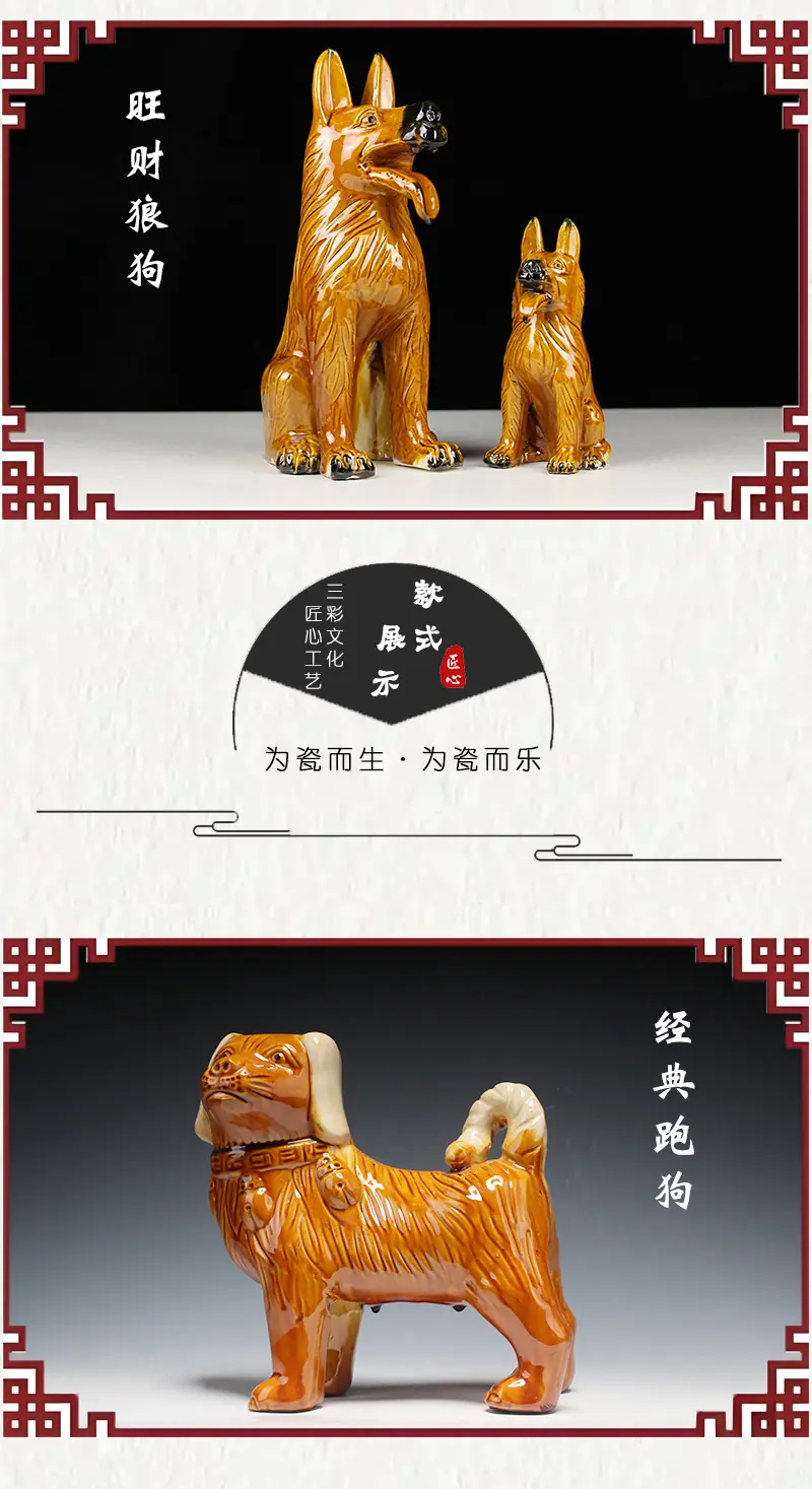 狗详情_04