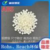 Ignífugo Abs Alto Flujo Tamaño Estable V-0 Retardante de Llama Fácil de Procesar Resistente a Altas Temperaturas Tianjin Dagu Dg-Fr11 Universal