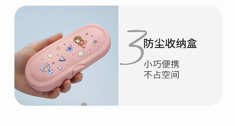 详情1_19.jpg