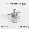 Venta al por mayor de fábrica Tornillo M4M5M6M8 Ventosa PVC Material Ecológico Transparente Adsorción Gancho para Baño del Hogar Ventosa