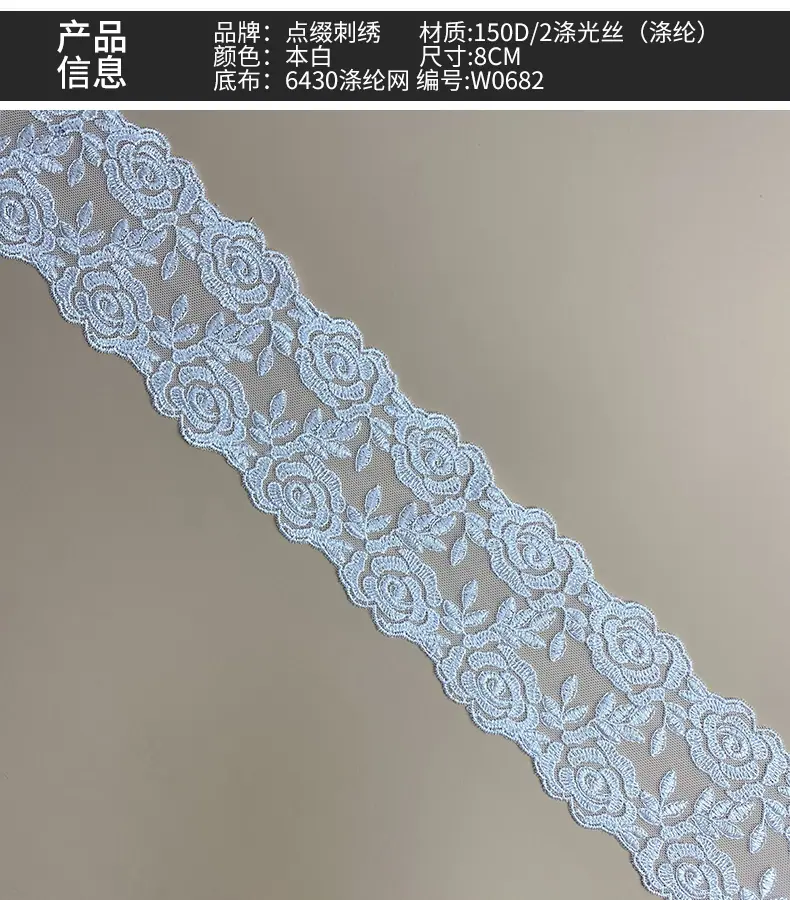 详情3.jpg