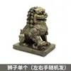 Tanque de Peces Simulado Transfronterizo, Paisajismo Feng Shui, Estatua de Buda Antiguo Zen, Decoración de Resina para Acuario, Estatua de Piedra de Roca Artificial, Adornos de León