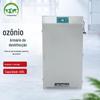 Armário de desinfecção de ozônio Baifeng cosméticos embalagem de fábrica de alimentos armário de esterilização recipiente de talheres armário de desinfecção de ozônio de baixa temperatura