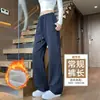 Calça Esportiva Preta Feminina, Outono e Inverno, Com Pelúcia, Engrossada, Novo Estilo 2026, Bom Caimento, Emagrecimento, Para Pessoas Baixas, Calça Reta Estreita