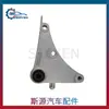 Adecuado para Motor Nuevo Yinglang Cowarts Soporte de Goma para Pie de Motor Accesorios de Goma para Pie de Caja de Cambios ( 90905119 )