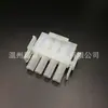 Conector Molex Doméstico 42021/42022 com Passo 6,35 Carcaça Plástica 63080 Carcaça Macho e Fêmea 1-15 Furos