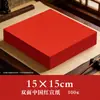 Papel Chinês Vermelho A4 Papel Dobrável Vermelho Papel de Arroz Vermelho Dupla Face Papel Especial para Recorte Grande Flores de Papel Chinesas Vermelhas para Janela