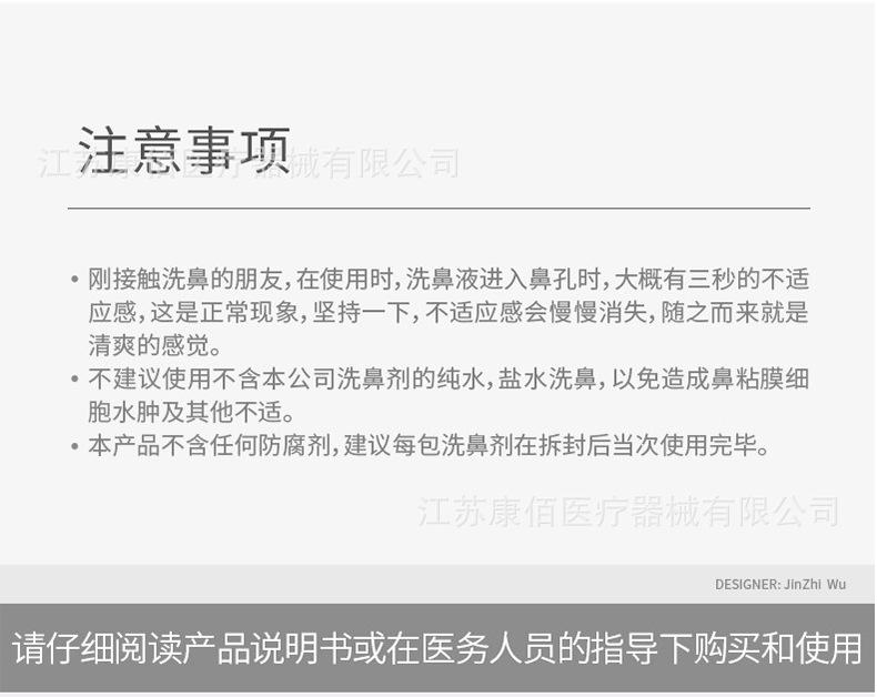 图片_6.jpg