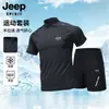 Jeep Spirit Jeep Ropa Deportiva Sudadera Media Cremallera Camiseta de Secado Rápido Top Casual para Exteriores Ropa para Fitness