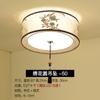 Nueva lámpara de techo para dormitorio chino, lámpara de habitación cuadrada, redonda, sencilla, lámpara de techo para estudio, estilo antiguo, lámparas Guangdong Zhongshan