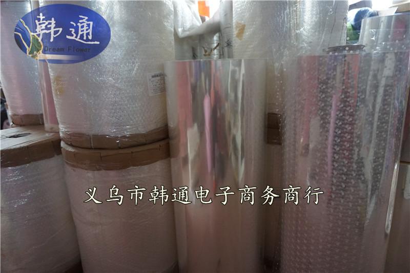 玻璃卷