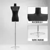 Maniquí de media figura para mujer, modelo de hombro plano negro, accesorios, tienda de ropa, maniquí de mesa, hombro de ángulo recto, expositor de ventana, cuerpo completo