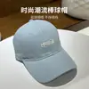 Nueva Gorra de Béisbol de Algodón Puro para Mujer, Gorra de Béisbol con Letras Retro Americanas, Delgada, Transpirable, Adelgazante para el Rostro, Verano, Ala Ancha, para Hombres
