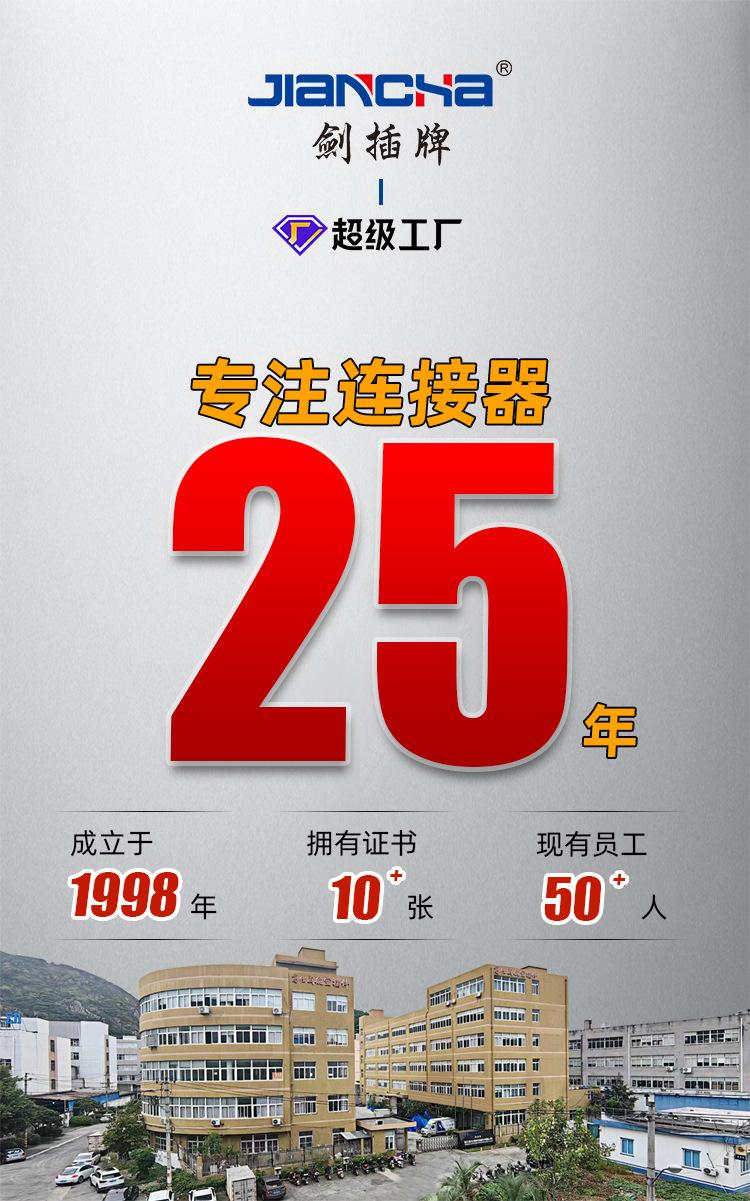 P20详情页_01