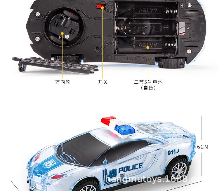警车详情_14.jpg