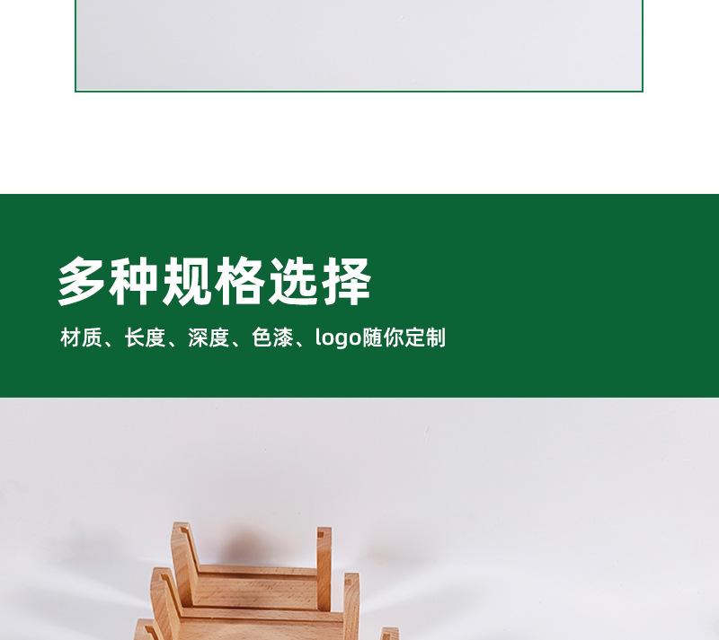 惠州美之作详情图_12.jpg