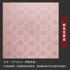 Retalhos de Tecido Brocado Imitação Dinastia Song, Materiais para Base de Pentes, Kits de Materiais Artesanais, Acessórios Estilo Chinês, Bordado, Enfeites de Brocado, Tecido Sintético