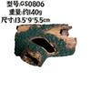 Novos Ornamentos de Paisagem para Aquário com Raízes e Buracos de Árvore Decoração de Resina para Aquário Cena Buraco de Fuga para Peixes e Camarões rochas para descanso