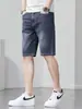 Pantalones Cortos Finos de Mezclilla para Hombre Verano 2026, Pantalones Cortos de Mezclilla de Cinco Puntos de Moda y Versátiles para Hombre