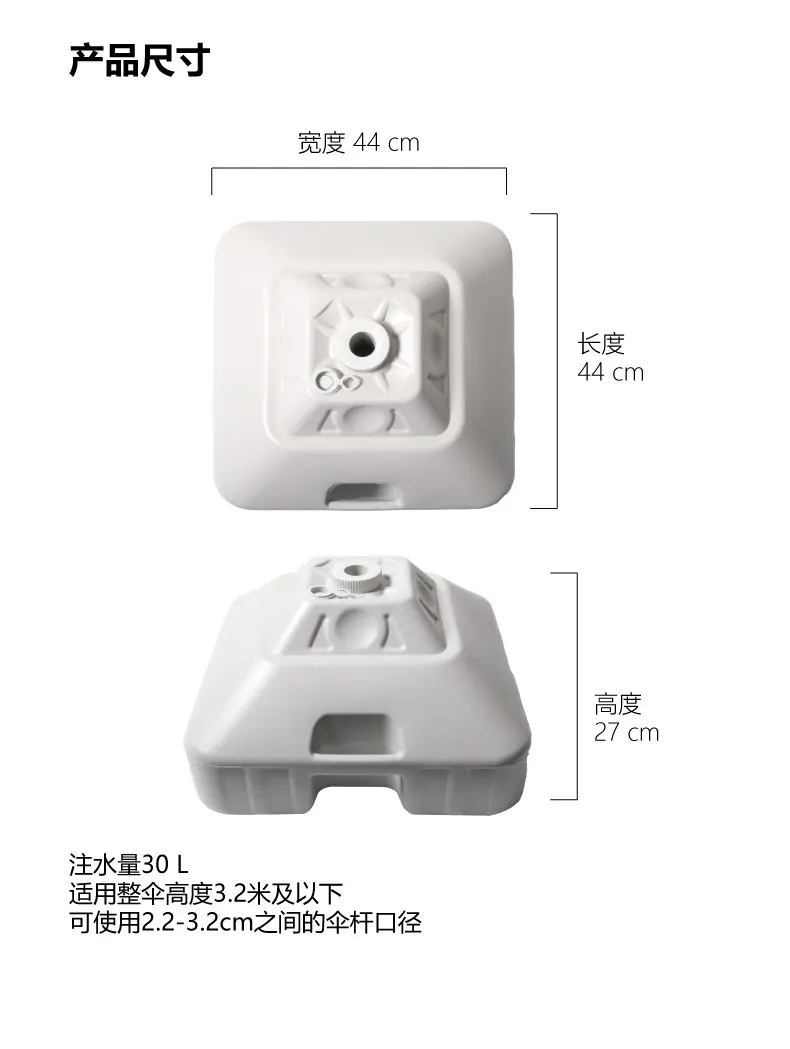 详情页-10